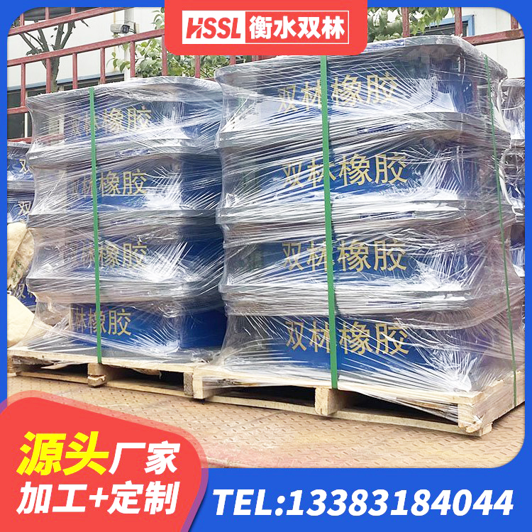红河房建橡胶抗震支座多少钱 红河减震隔震支座什么价格 红河房屋建筑隔震支座多少钱 红河LNR1000天然橡胶隔震支座 - 第3张