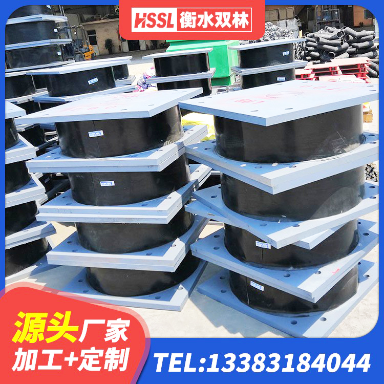 红河高阻泥隔震支座生产厂家 红河HDR系列高阻尼橡胶隔震支座多少钱 红河隔震支座1型 红河建筑成品隔震支座源头工厂 - 第2张