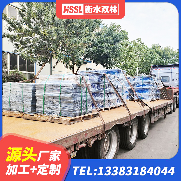 红河建筑预制楼梯橡胶隔震支座生产厂家 红河天然橡胶隔震支座LNR900生产厂家 红河铅芯橡胶防震支座定制生产厂家 红河高层建筑隔震支座源头工厂 - 第4张