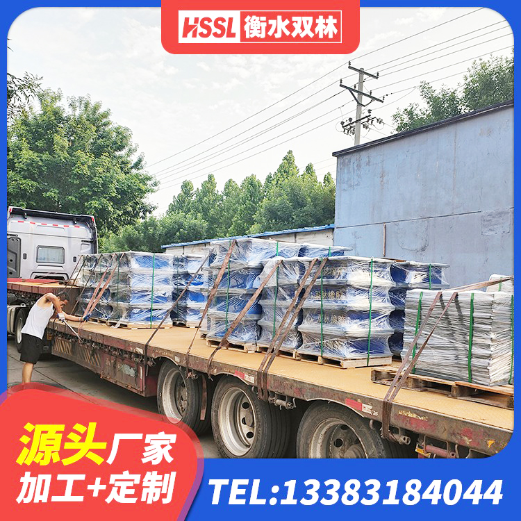 红河房建橡胶抗震支座多少钱 红河减震隔震支座什么价格 红河房屋建筑隔震支座多少钱 红河LNR1000天然橡胶隔震支座 - 第6张