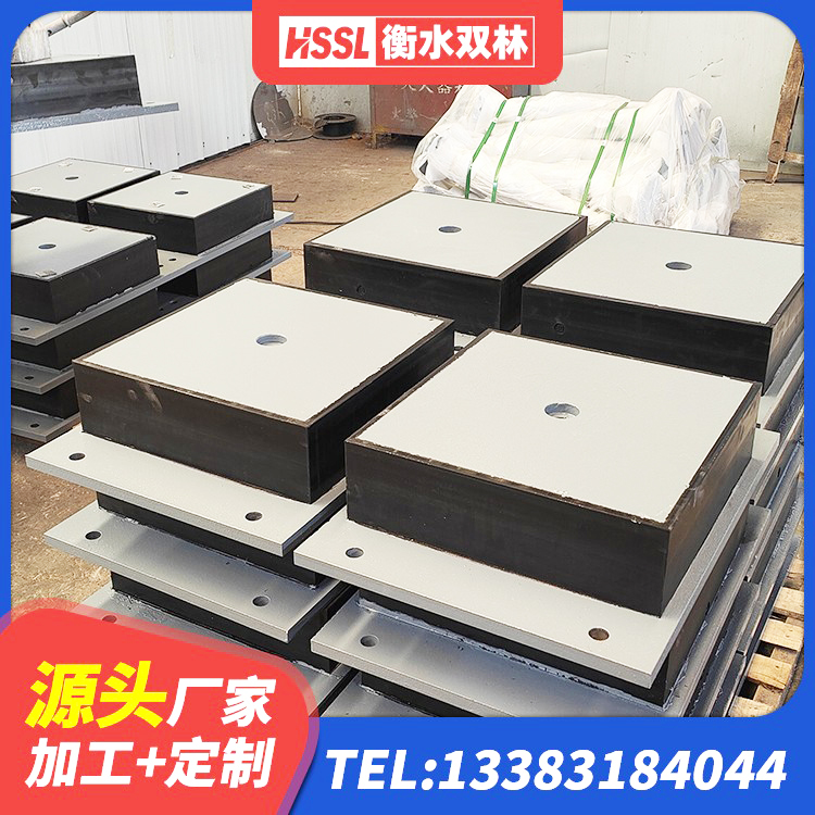 红河叠层隔震橡胶支座厂家电话 红河LNR1100天然橡胶支座什么价格 红河HDR高阻尼隔震支座厂家电话 红河HDR1000橡胶支座 - 第5张