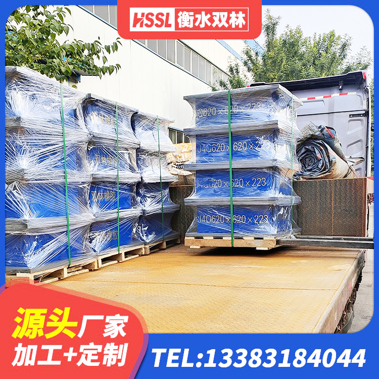 红河高阻泥隔震支座生产厂家 红河HDR系列高阻尼橡胶隔震支座多少钱 红河隔震支座1型 红河建筑成品隔震支座源头工厂 - 第5张