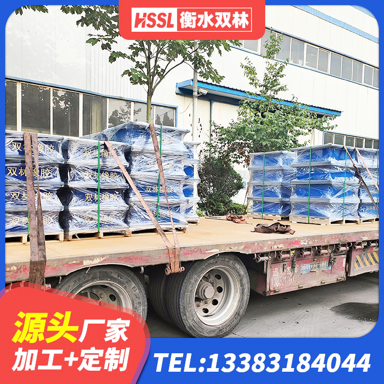 红河预制楼梯橡胶隔震支座源头工厂 红河建筑LRB400的抗震支座厂家 红河建筑橡胶隔震支座LNR-700生产厂家 红河隔震阻尼橡胶支座厂家电话 - 第2张