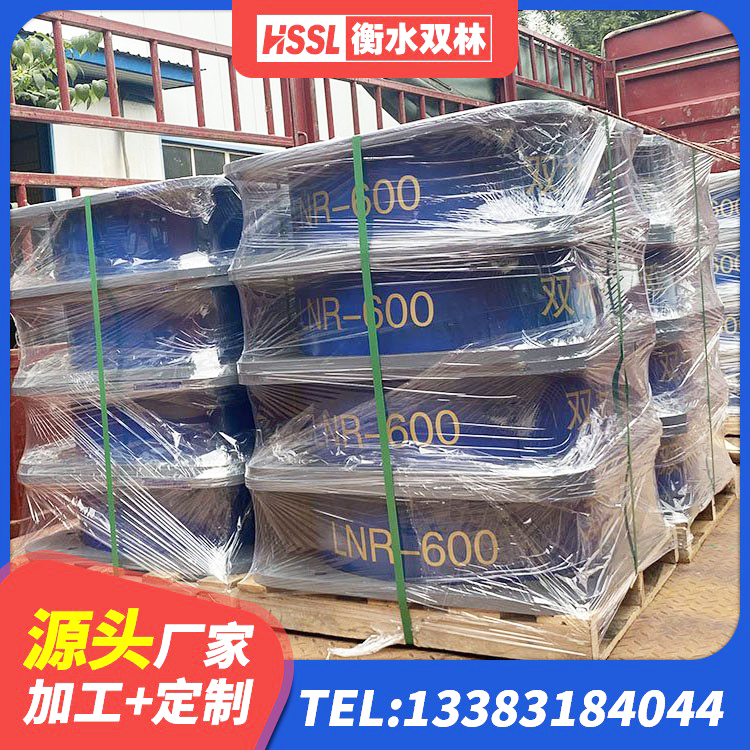红河天然橡胶隔震支座LRB700厂家 红河水平力分散力型橡胶隔震支座源头工厂 红河建筑铅芯橡胶减隔震支座生产厂家 红河LNR600天然隔震支座什么价格 - 第7张