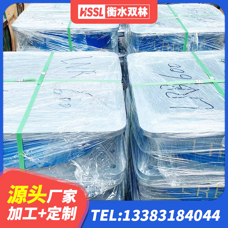 红河叠层橡胶隔震支座多少钱 红河建筑工程隔震支座生产厂家 红河减橡胶隔震支座厂商生产厂家 红河建筑支墩隔震支座LRB600-II厂家 - 第2张