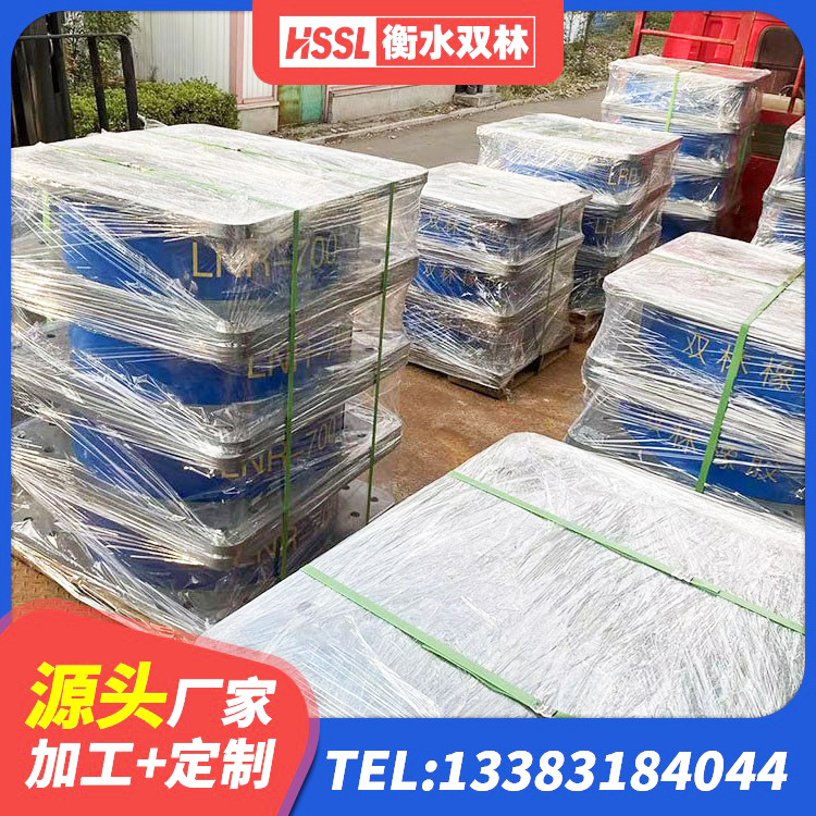 红河铅芯橡胶隔震支座LRB1000生产厂家 红河HDR900橡胶支座 红河LRB铅芯橡胶隔震支座600 红河HDR1500支座源头工厂 - 第6张