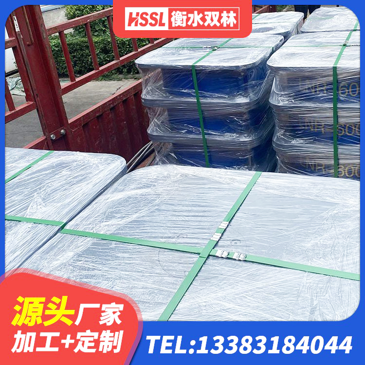 红河橡胶支座减震生产厂家 红河隔震支座LNR700-Ⅱ厂家 红河阻尼橡胶支座生产厂家 红河LRB900支座生产厂家 - 第3张