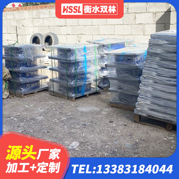 红河叠层隔震橡胶支座厂家电话 红河LNR1100天然橡胶支座什么价格 红河HDR高阻尼隔震支座厂家电话 红河HDR1000橡胶支座 - 第1张