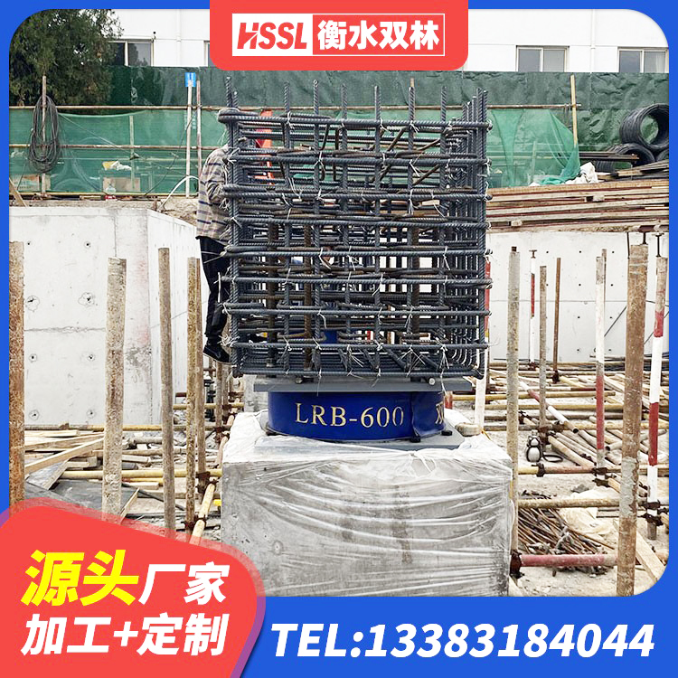 红河LNR900支座厂家电话 红河LNR隔震支座800(II型)生产厂家 红河LNR600天然橡胶支座厂家电话 红河房屋隔震支座厂家电话 - 第6张