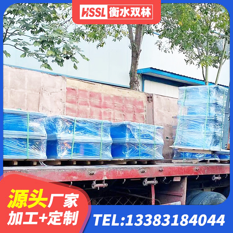 红河橡胶隔震支座单价 红河LNR400隔震支座厂家电话 红河LNR隔震支座500生产厂家 红河较高阻尼隔震橡胶支座 - 第8张