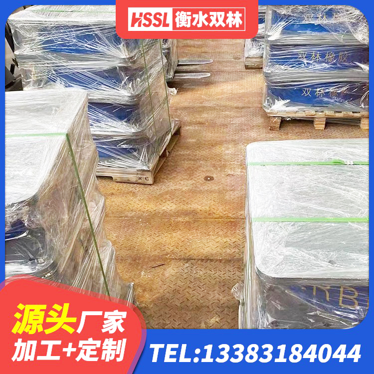 红河小型隔震支座 红河圆形隔震支座生产厂家 红河建筑抗震式橡胶隔震支座定制 红河水平力橡胶隔震支座源头工厂 - 第10张
