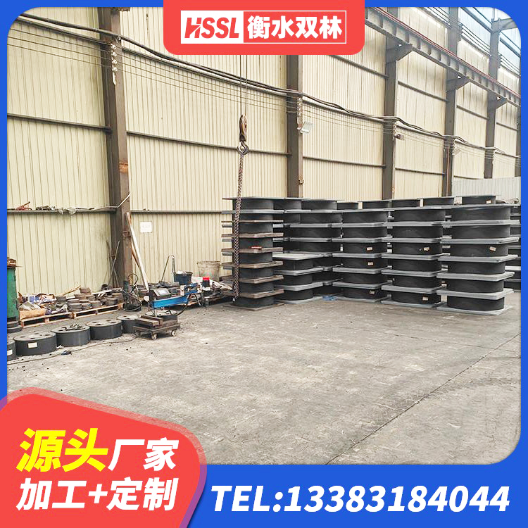 红河小型隔震支座 红河圆形隔震支座生产厂家 红河建筑抗震式橡胶隔震支座定制 红河水平力橡胶隔震支座源头工厂 - 第1张