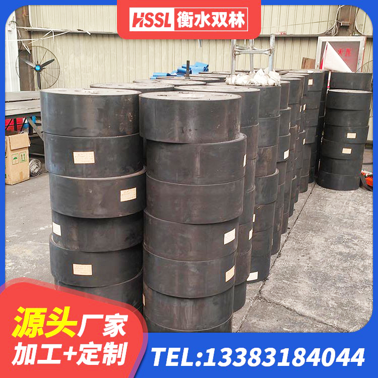 红河隔震支座1型 红河隔震高阻尼支座多少钱 红河隔震支座LNR源头工厂 红河LRB1400铅芯隔震支座源头工厂 - 第2张