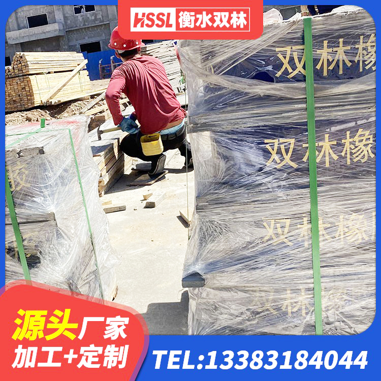 红河建筑预制楼梯橡胶隔震支座生产厂家 红河天然橡胶隔震支座LNR900生产厂家 红河铅芯橡胶防震支座定制生产厂家 红河高层建筑隔震支座源头工厂 - 第7张