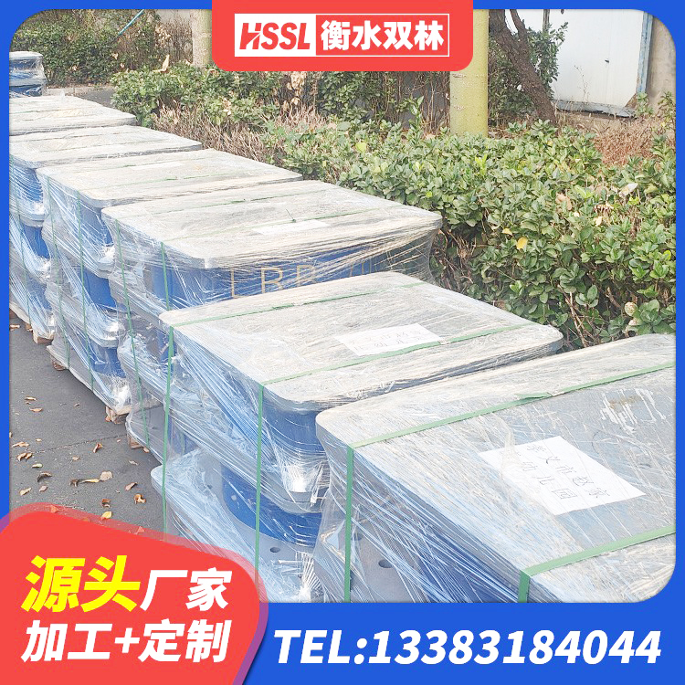 红河楼梯抗震支座 红河LNR700天然橡胶隔震支座厂家 红河LNR600建筑隔震支座生产加工 红河铅芯隔震支座定制 - 第10张