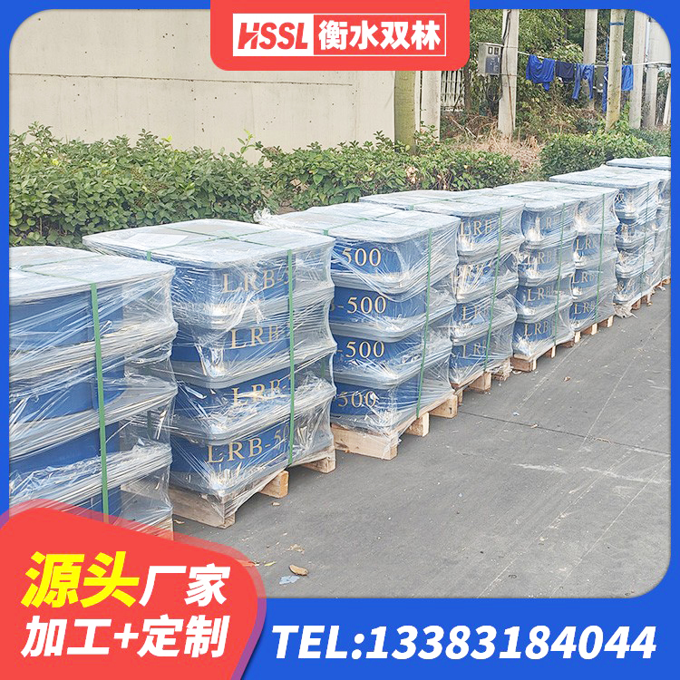 红河铅芯橡胶隔震支座LRB1000生产厂家 红河HDR900橡胶支座 红河LRB铅芯橡胶隔震支座600 红河HDR1500支座源头工厂 - 第2张