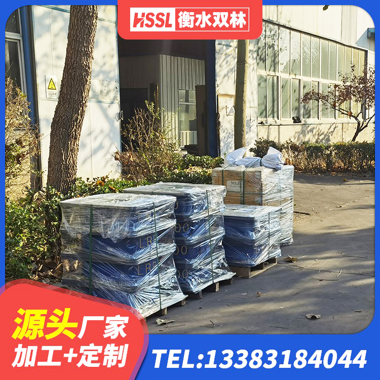 红河楼梯抗震支座 红河LNR700天然橡胶隔震支座厂家 红河LNR600建筑隔震支座生产加工 红河铅芯隔震支座定制 - 第8张