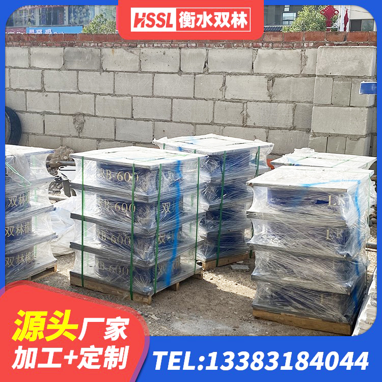 红河隔震支座1型 红河隔震高阻尼支座多少钱 红河隔震支座LNR源头工厂 红河LRB1400铅芯隔震支座源头工厂 - 第6张