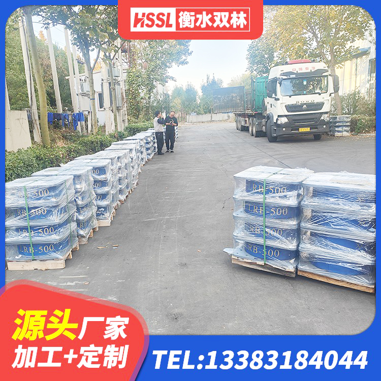 红河矩形铅芯橡胶隔震支座 红河隔震建筑的隔震支座厂家 红河建筑隔震层橡胶隔震支座生产厂家 红河LRB隔震支座500(II型)生产厂家 - 第4张