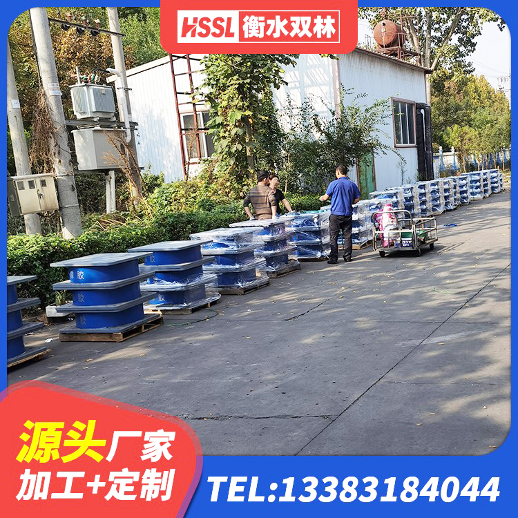 红河橡胶支座减震生产厂家 红河隔震支座LNR700-Ⅱ厂家 红河阻尼橡胶支座生产厂家 红河LRB900支座生产厂家 - 第4张