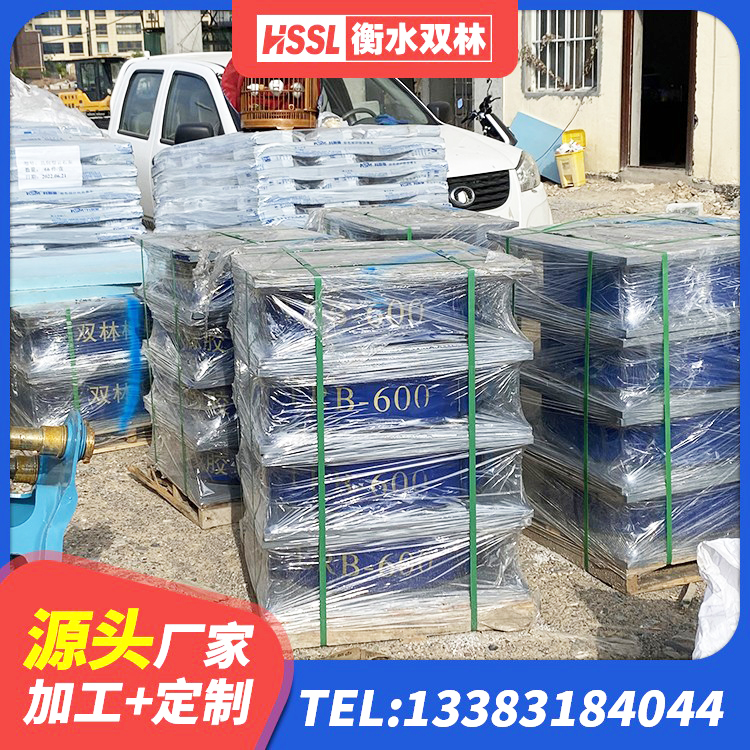 红河高阻泥隔震支座生产厂家 红河HDR系列高阻尼橡胶隔震支座多少钱 红河隔震支座1型 红河建筑成品隔震支座源头工厂 - 第4张